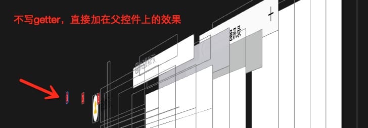 iOS属性最佳实践-托码特人
