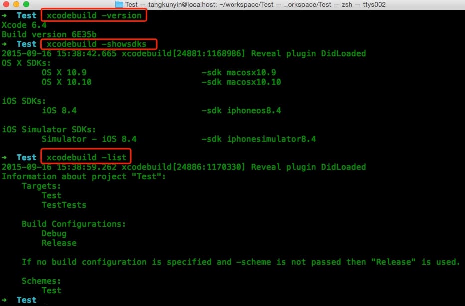 iOS命令行打包-托码特人