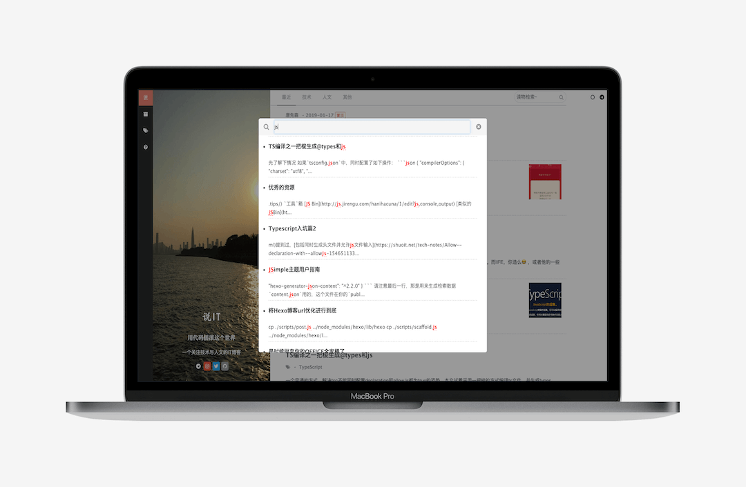 The-Update-For-JSimple-in-Early2019-托码特人